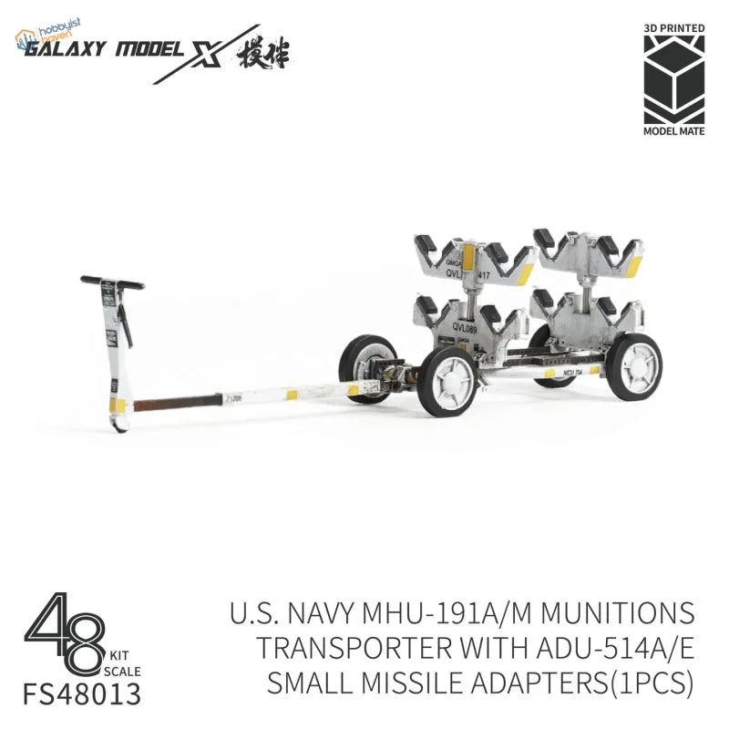 Silver 3D-printed Galaxy Model 1/48 U.S. Navy munitions transporter