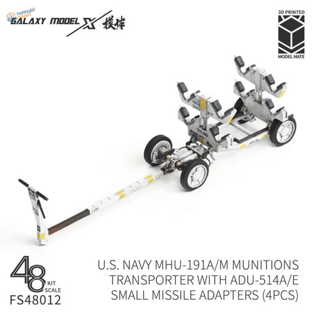 Silver 3D-printed Galaxy Model 1/48 U.S. Navy munitions transporter