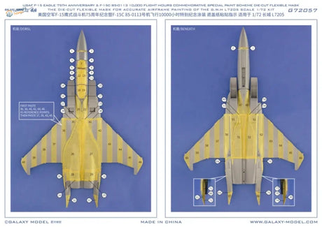 Yellow gray die-cut masks set for Galaxy Model 1/72 F-15E Eagle scheme