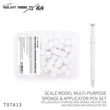 Galaxy model 100-piece set includes white cube-shaped weathering sponges and a precision grip applicator pen in clear pack