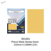 Yellow hexagonal galaxy model camouflage mask sticker precut pattern