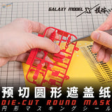 Galaxy Model red plastic precision hobby mask circles for model kits
