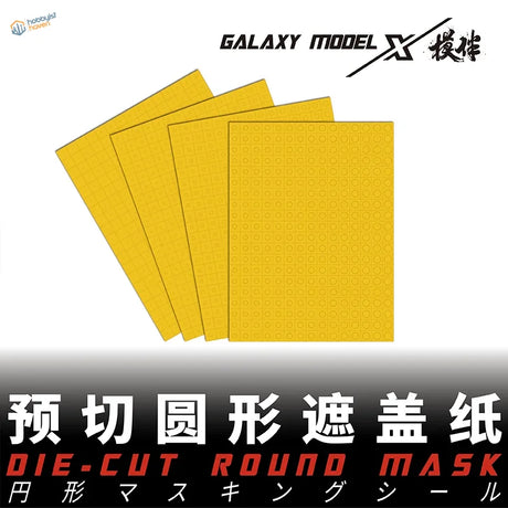 Yellow precision hobby mask circles for Galaxy Model X die-cut sheets