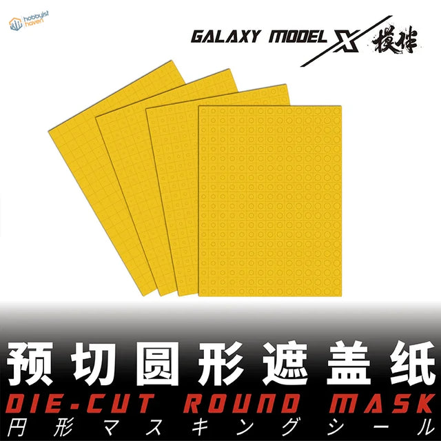 Yellow precision hobby mask circles for Galaxy Model X die-cut sheets