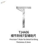 Galaxy model precision T14A06 silver T-shaped ruler with scribing markings