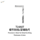 Galaxy model precision silver L-shaped ruler with fine engravings