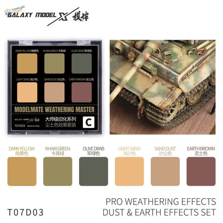 Galaxy model weathering pigments t07d03: 6 matte dust camouflage colors