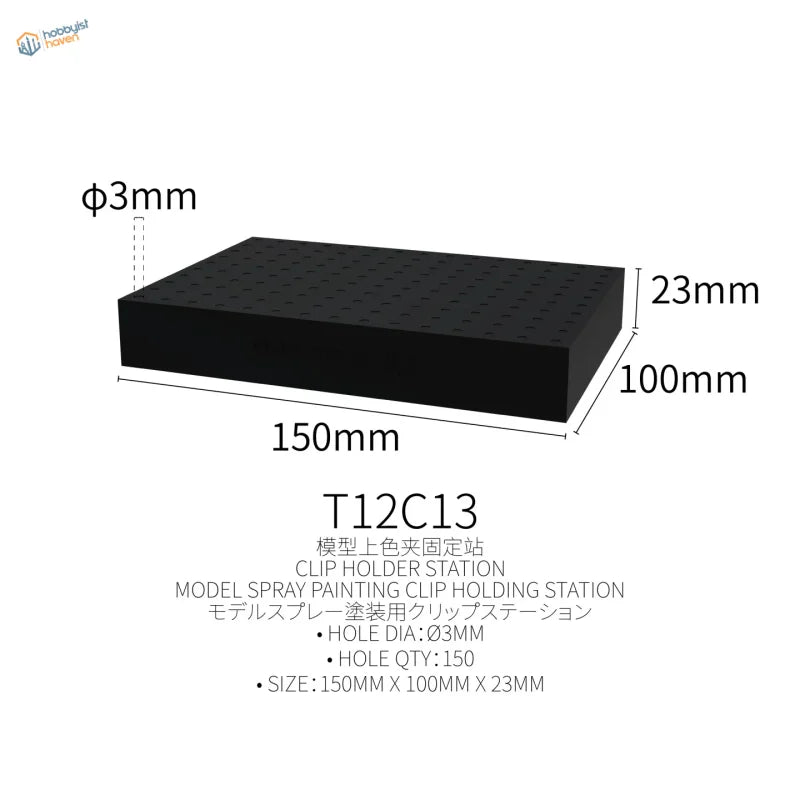Galaxy Models clip holding base with 150 φ3mm holes grid