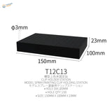 Galaxy Models clip holding base with 150 φ3mm holes grid