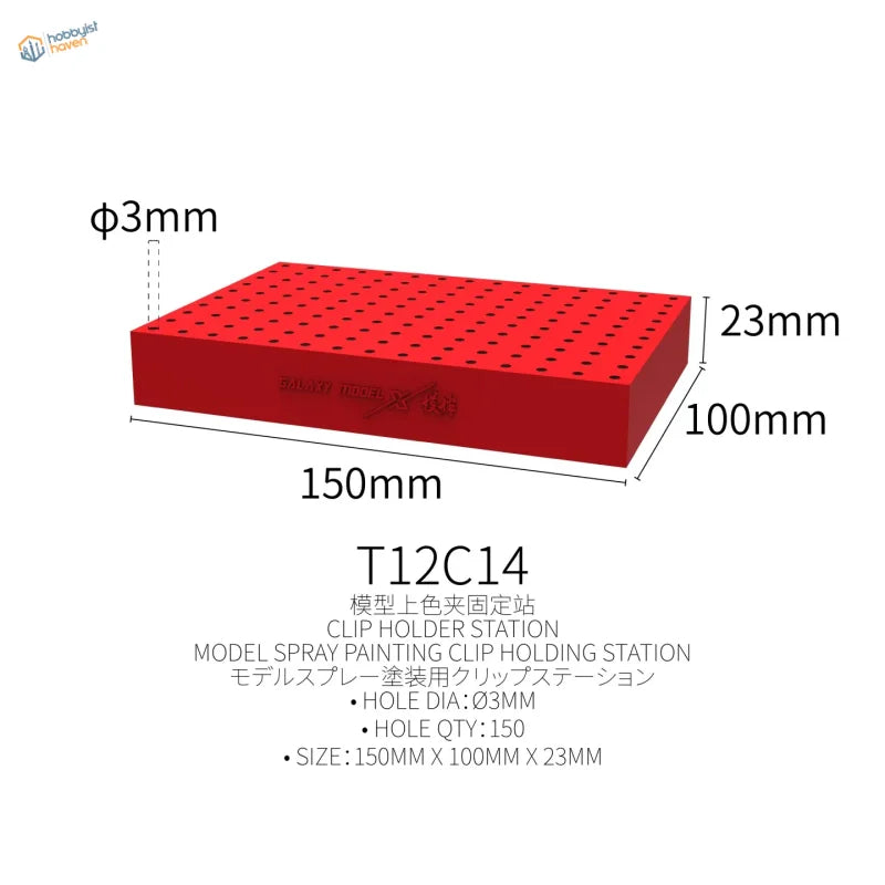 Galaxy Models Clip red rectangular holder with 150 φ3mm holes