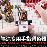 Galaxy Tools Finger Palette: black and white pen-coated with red paint on mini figure
