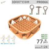 GN model tan 3D-printed hexagonal oil dipstick handles with 77 key slots