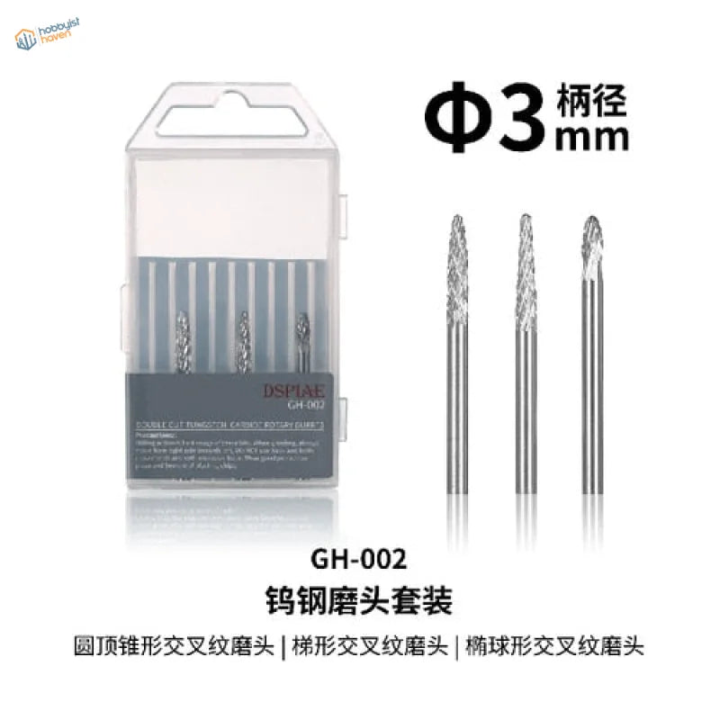 DSPIAE grinding heads GH-002 for electric grinding pen in clear case