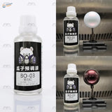 Guazi Studio Pearl Airbrush Paint
