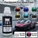 Guazi Studio Pearl Airbrush Paint