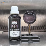Guazi Studio Pre-Thinned Transparent Paint 50ml
