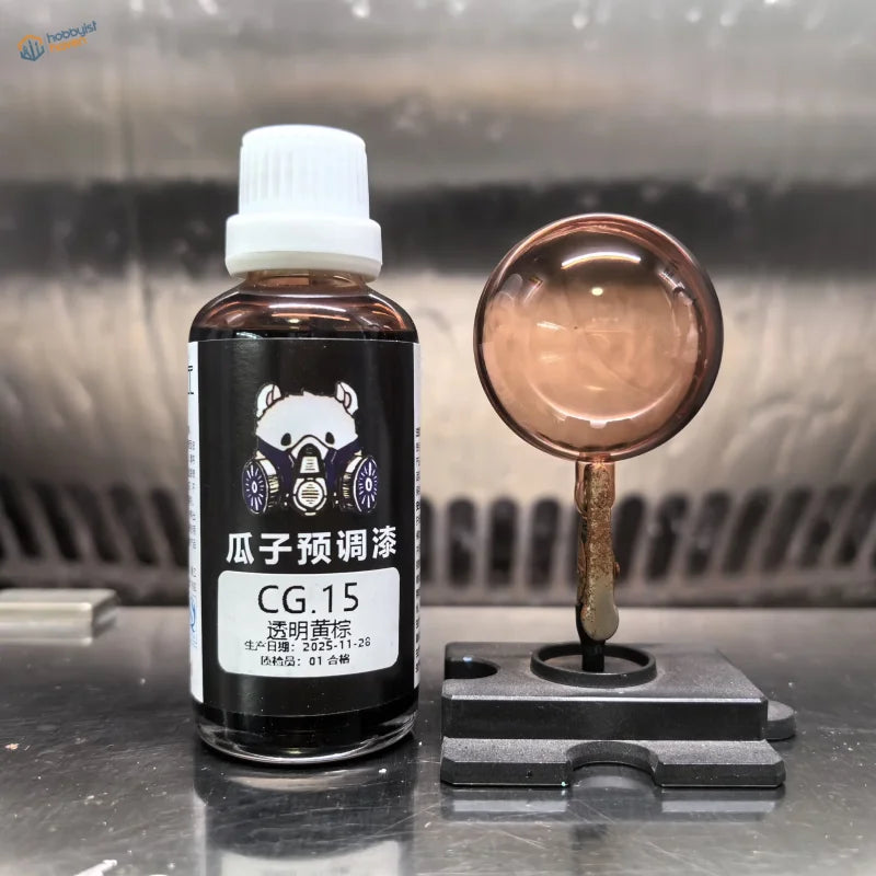 Guazi Studio Pre-Thinned Transparent Paint 50ml