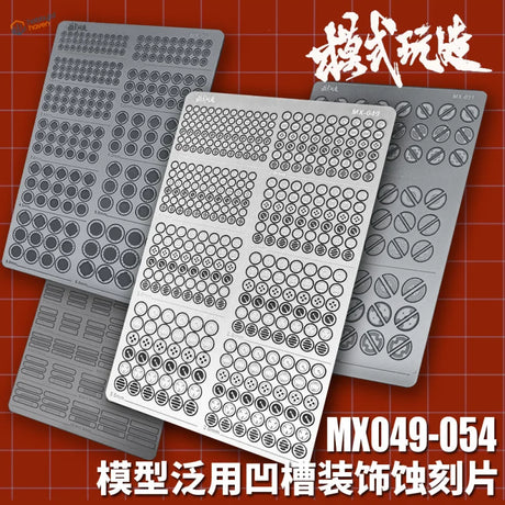Two photo-etched metal frets of Gunpla detail parts, patterns MX049 to MX054