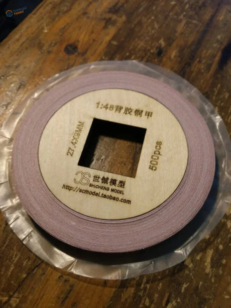HARVEY 18470 1/48 light purple resin armor sheet for battleship copper hull