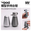 High precision handheld vise: silver metallic dental drill with ergonomic design