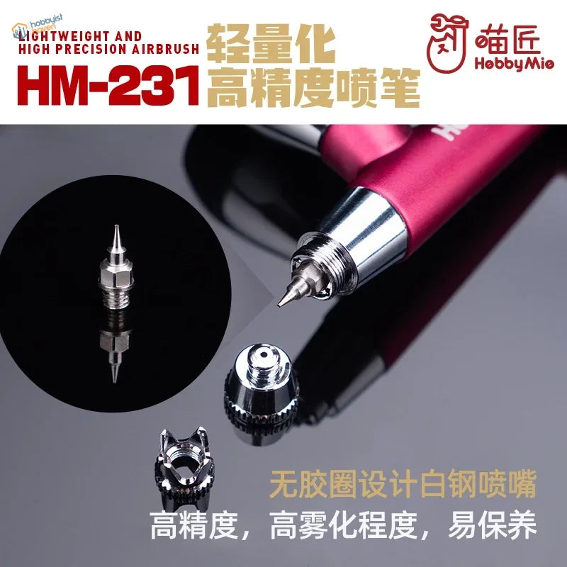 High precision professional airbrush: red silver HM-231 with precision white steel nozzle