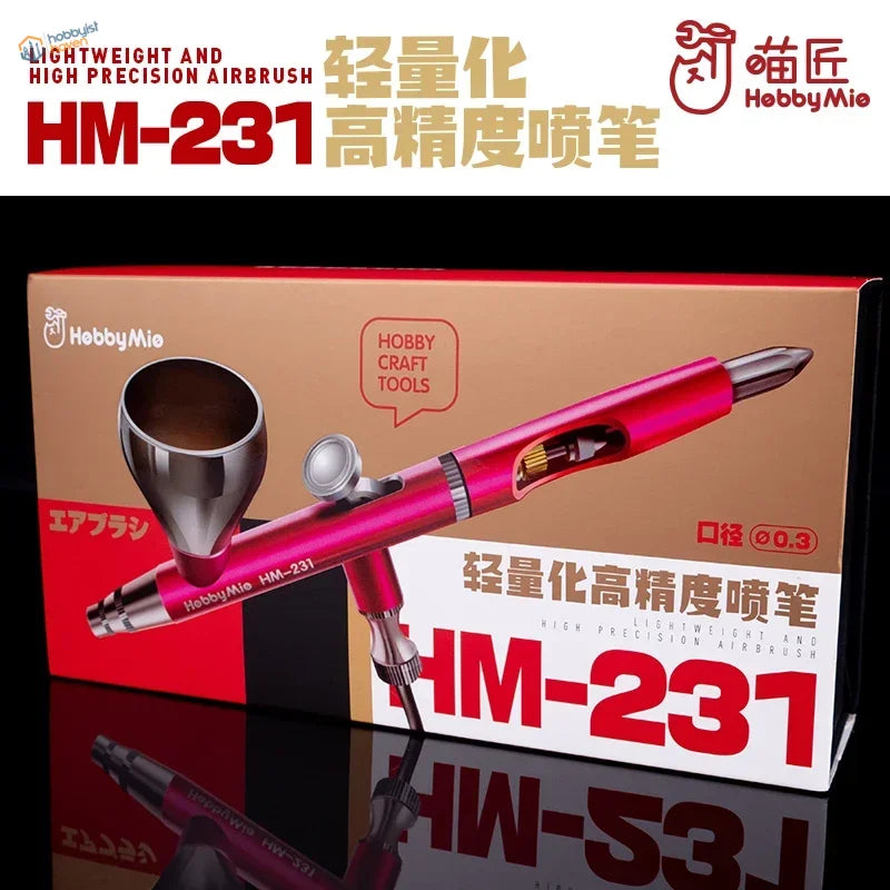 High precision professional airbrush: pink silver Hobbymio HM-231