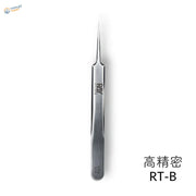 High precision steel tweezers with satin finish and fine tips