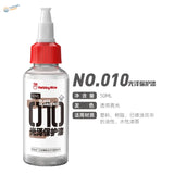 A clear plastic 50ml bottle with red cap and white spray nozzle of hobbymie no.010 gloss protection coat for scale modeling tools