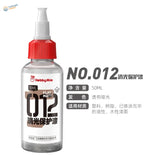 A clear plastic 50ml spray bottle with red cap labeled hobbymie no.012 flat matt for precision hobby tools and scale modeling tools