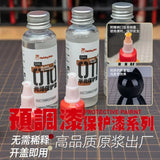Three clear glass bottles with silver caps containing hobbymie hobby mio 50ml pre-mixed varnishes for precision hobby tools