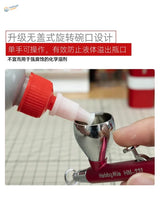 Red and silver hobbymie hm-231 airbrush with rotating capless nozzle for precision hobby tools in scale modeling tools