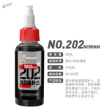 A 50ml bottle of hobby mio black surfacers evo primer with red cap and white nozzle for precision hobby tools