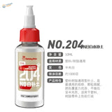 A clear plastic bottle with red cap and white nozzle labeled hobbymie no.204 nb white surface evo for scale modeling tools