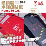 Hobby mio m10 water slide decals vol1 packaging in red and black featuring white labels and orange numerals for scale modeling tools