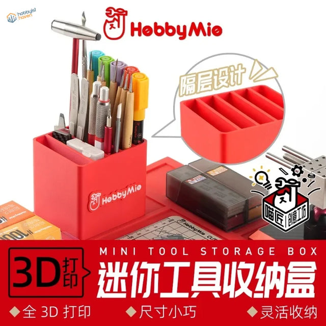 Red hobby mio plastic mini tool storage box with layered compartments for scale modeling tools and model building tools