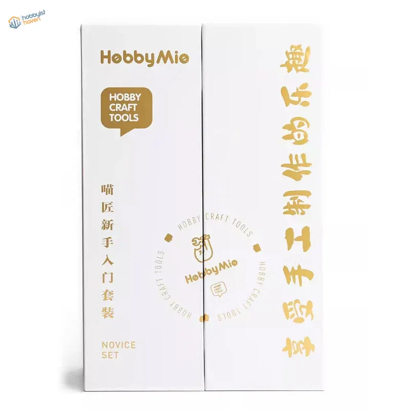 Hobby Mio Scale modeling toolset white box with gold lettering