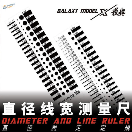 Holes/panel lines measuring card with black and white diameter ruler