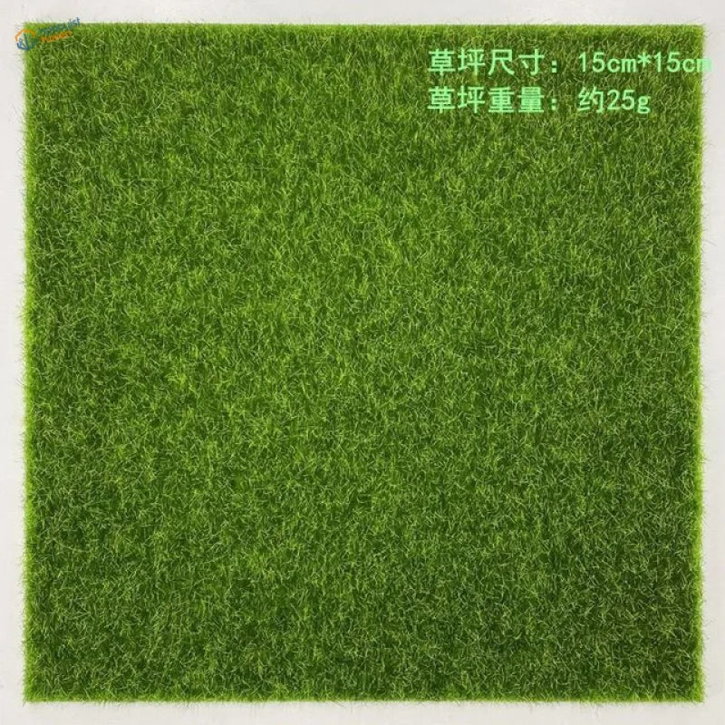 Green landscape grass mat, 15cm x 15cm, 25g, 25 models available