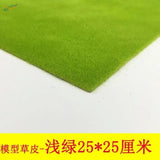 Bright green landscape grass mat, 25x25 cm, 25 models available