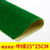 Green landscape grass mat artificial turf sheet 25cm x 25cm