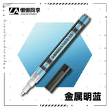Black and light blue lazy master metallic marker pens with water-based metallic paint and hexagonal pattern design