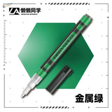 Metallic green lazy master metallic marker pen with black body and hexagonal design water-based metallic paint marker