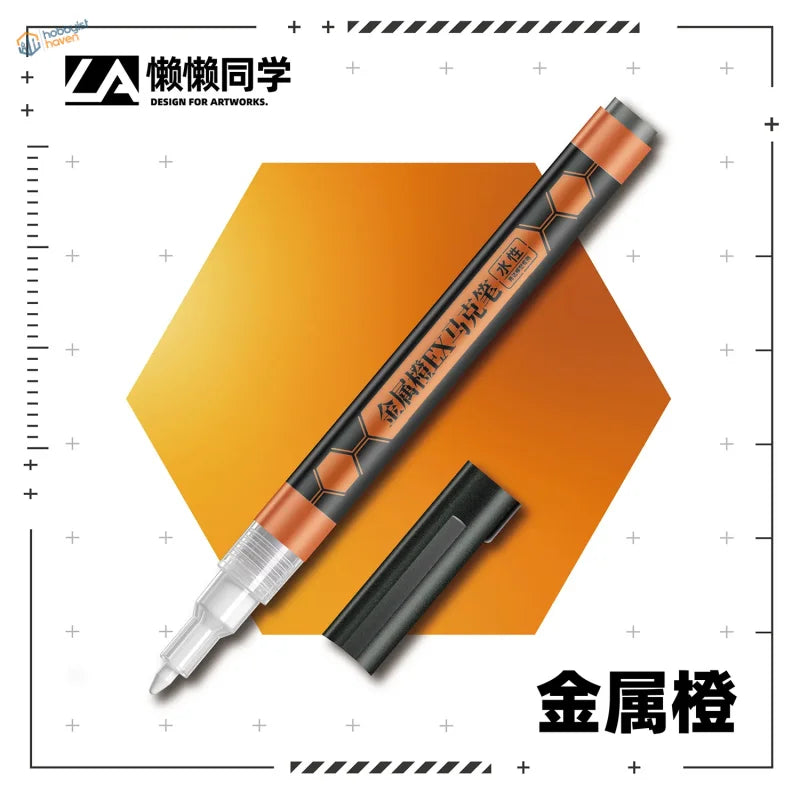 Black and copper lazy master metallic paint marker pen with clear plastic tip and hexagonal patterns on body