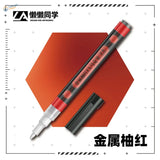 Red metallic lazy master metallic ex marker pen with black hexagonal body and clear tip featuring water-based metallic paint