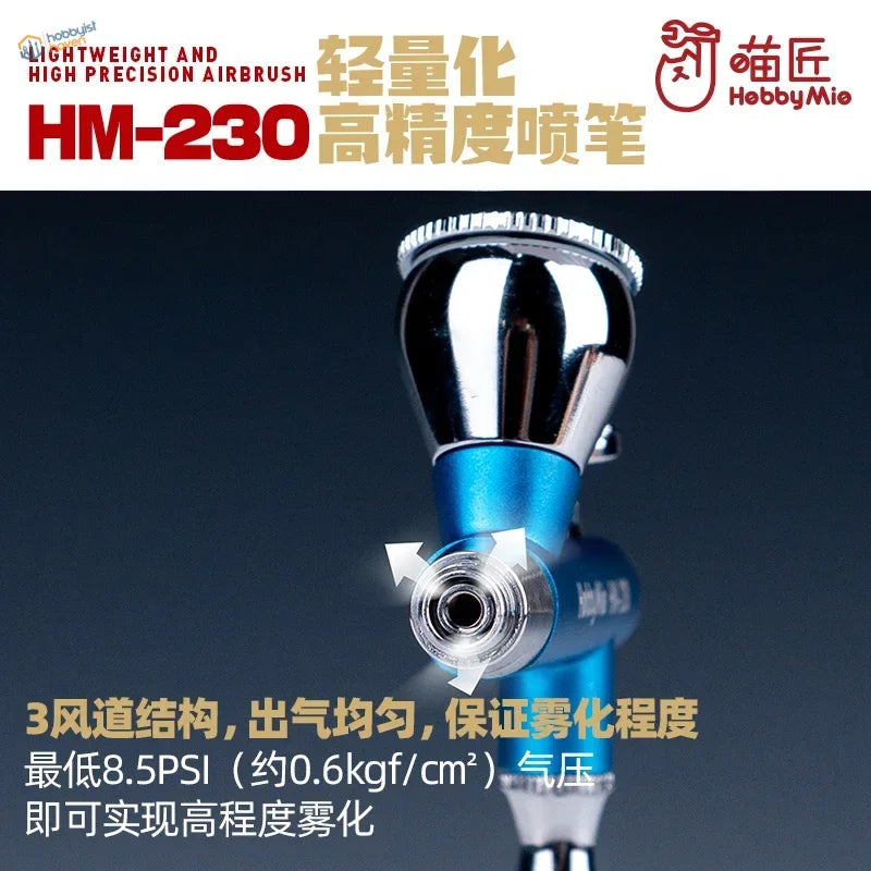 Lightweight precision airbrush in silver and blue with 3-channel design