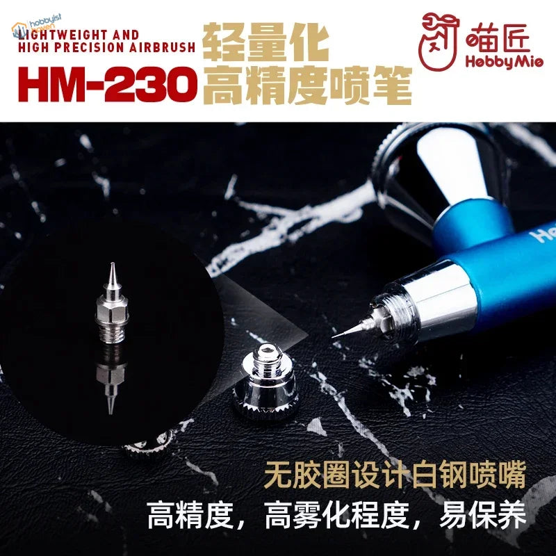 Lightweight precision airbrush HM-230 in blue and silver with white steel nozzle
