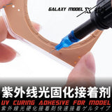 Galaxy Model X rapid-curing UV glue for scale modeling, clear liquid applicator