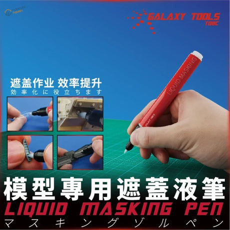 Red galaxy liquid masking pen with white cap and black tip for model detailing