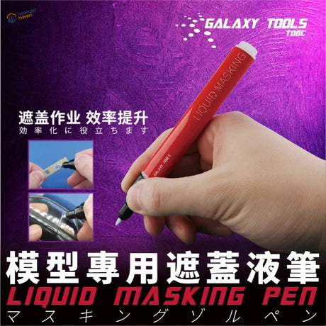 Red galaxy tools liquid masking pen with white tip and black grip