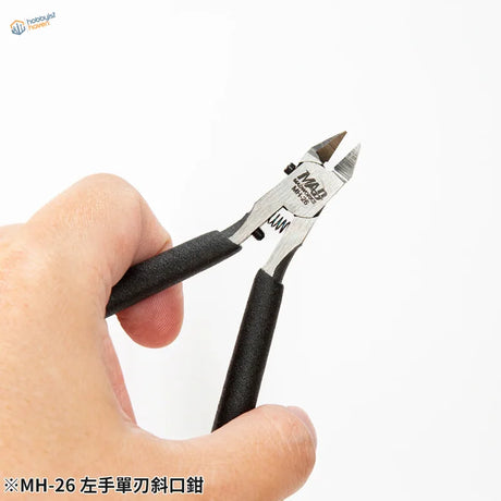 Madworks left-handed precision hobby nipper MH-26 black handle silver blades